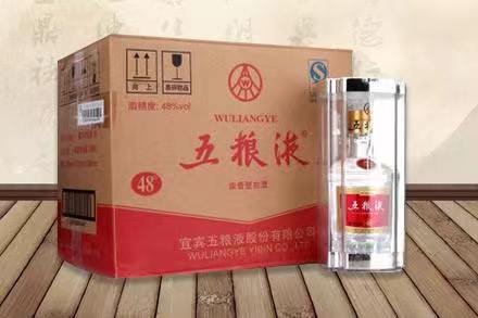 施秉五粮液回收