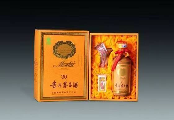 施秉年份茅台酒回收