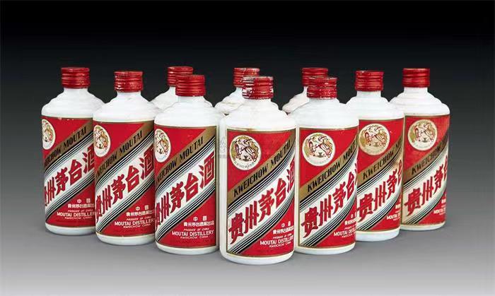 施秉茅台酒回收